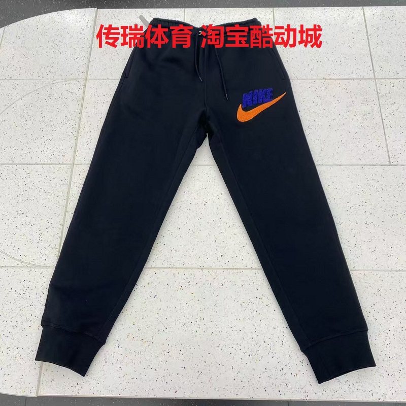 Nike/耐克男子冬季运动休闲加绒保暖卫裤收口针织长裤FN3095-010