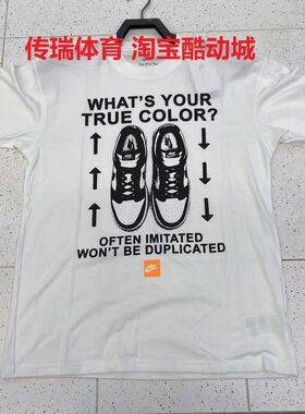 Nike/耐克短袖男上衣夏新款印花图案宽松透气圆领棉T恤HJ0757-060