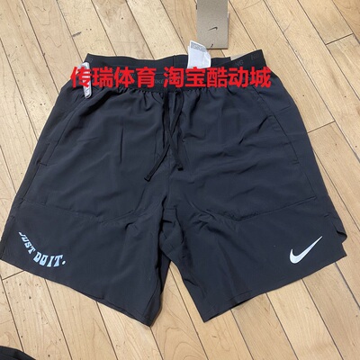 运动跑步短裤短裤Nike/耐克