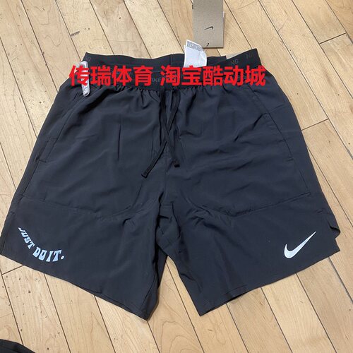 运动跑步短裤短裤Nike/耐克