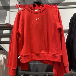 010 657 Nike耐克女子圆领短款 背面大钩子运动休闲套头卫衣IB1451