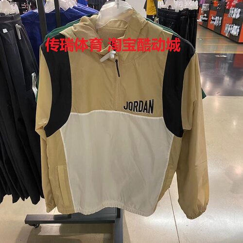 Nike/耐克篮球运动男子连帽