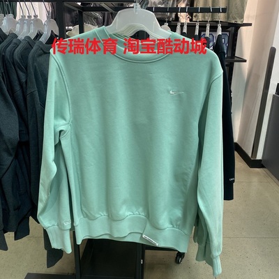 针织耐克秋冬男子圆领卫衣