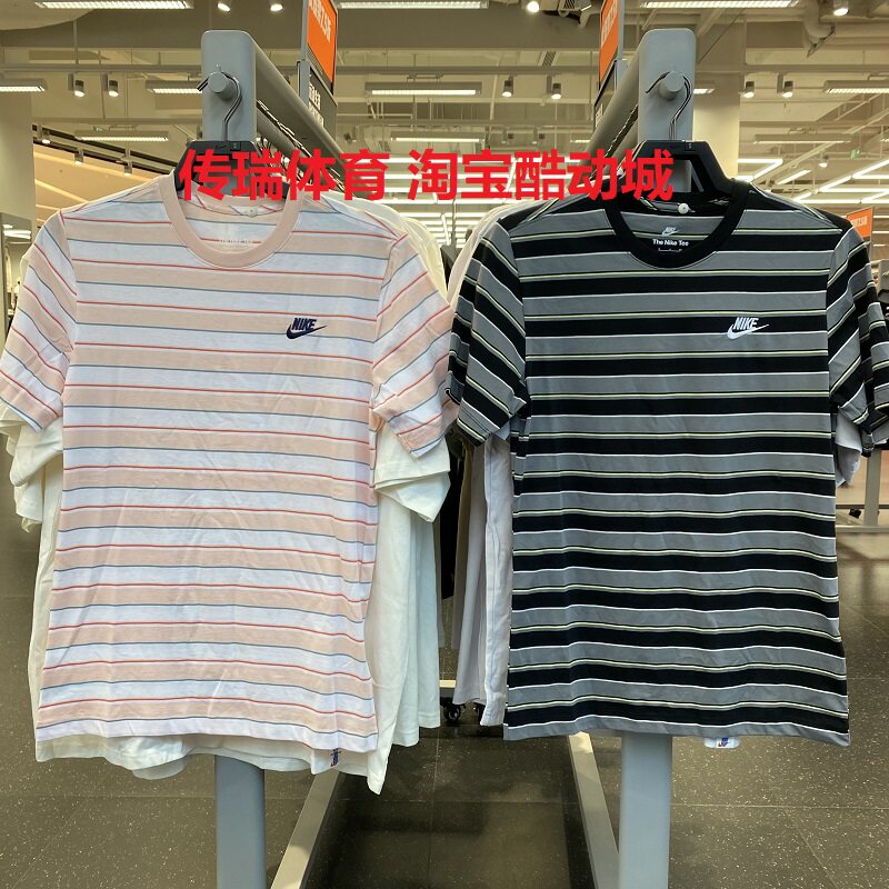 耐克/Nike 男子刺绣条纹透气纯棉运动休闲圆领短袖T恤HJ0551-010