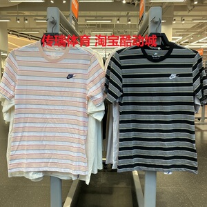 耐克/Nike 男子刺绣条纹透气纯棉运动休闲圆领短袖T恤HJ0551-010