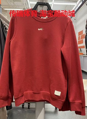 耐克NIKE马年限定脱缰系列新年款女春新款运动衫圆领卫衣 IQ3827
