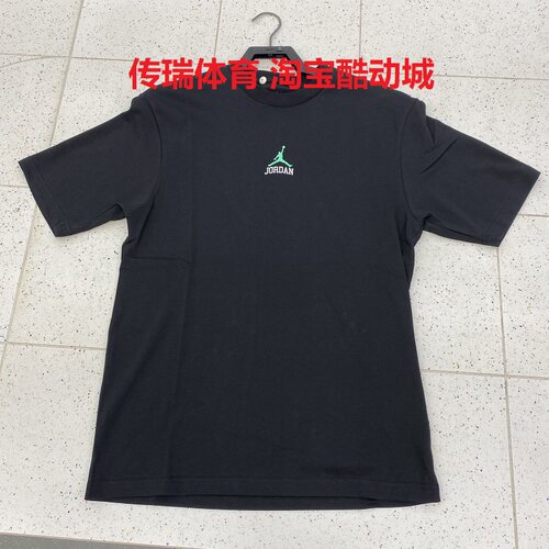 JORDAN 男子飞人短袖针织透气时尚印花休闲半袖T恤IM3354-010-047