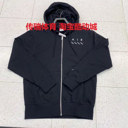 Nike/耐克 男子春季运动跑步训练休闲透气毛圈连帽卫衣IB5469-010