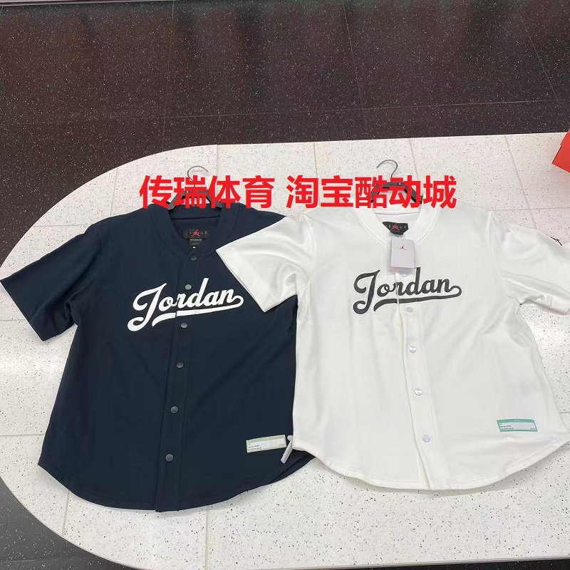 NIKE/耐克 JORDAN男子夏季V领运动休闲宽松针织短袖T恤FN4664-100