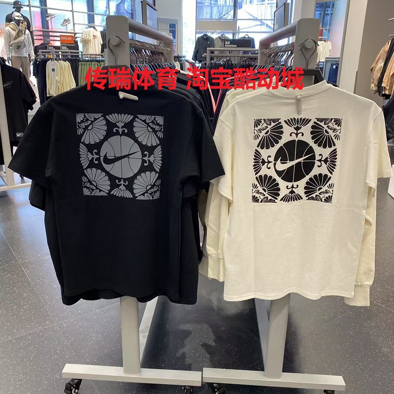 Nike耐克 2024年夏季新款男子短袖运动休闲宽松印花圆领t恤FV8399