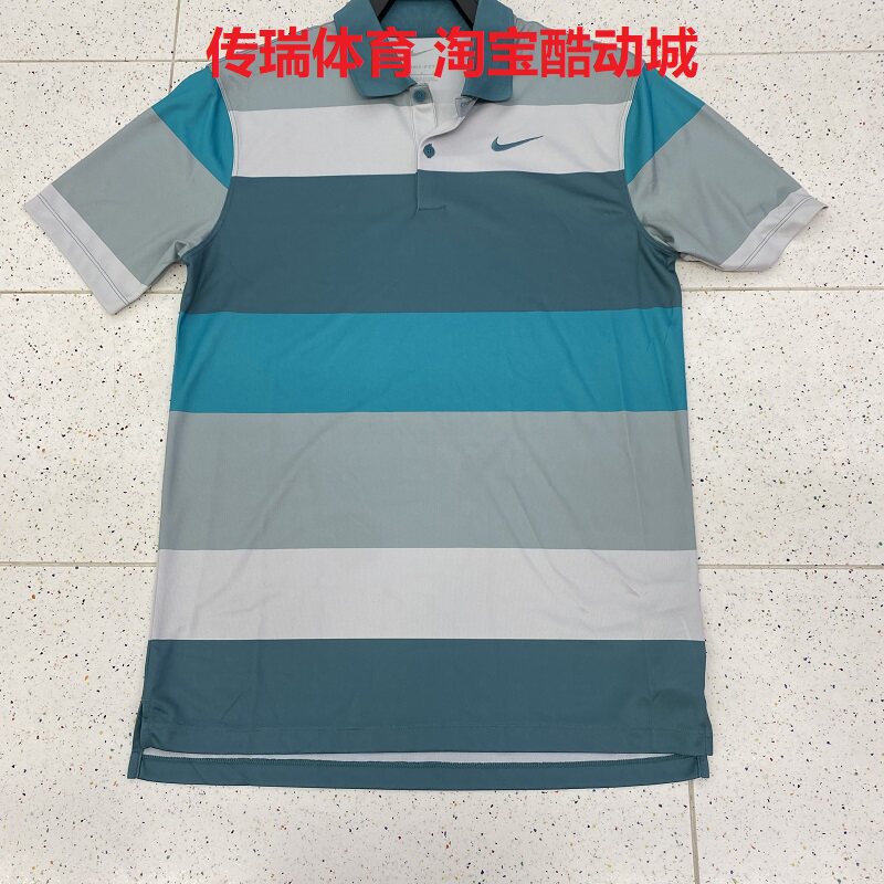 Nike/耐克Dri-FIT 男士高尔夫运动速干条纹POLO衫T恤短袖FZ7449