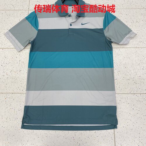 Nike/耐克Dri-FIT 男士高尔夫运动速干条纹POLO衫T恤短袖FZ7449