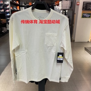 男子运动口袋圆领长袖 010 T恤打底衫 663 133 DD3875 NIKE耐克春季