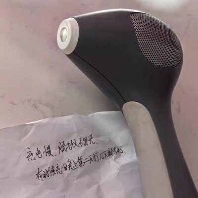 不开机不出光电池更换维修