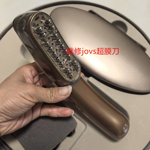 开机冲冲不了电超模刀故障修理