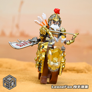 国风武将三国蜀汉五虎将黄忠关羽张飞赵云马超拼装玩具摆件礼物