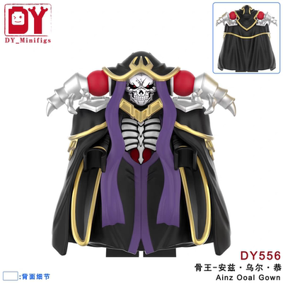Overlord骨王安兹乌尔恭积木人仔