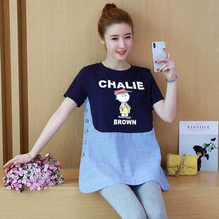 2024新款孕妇夏装套装时尚短袖上衣孕妇装夏天裙中长款网红连衣裙