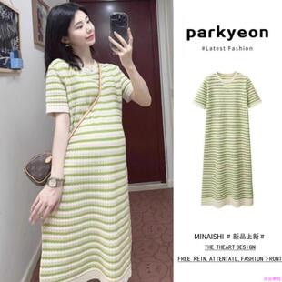 孕妇夏装连衣裙小个子清新条纹针织裙子夏季宽松大码孕妇连衣裙夏