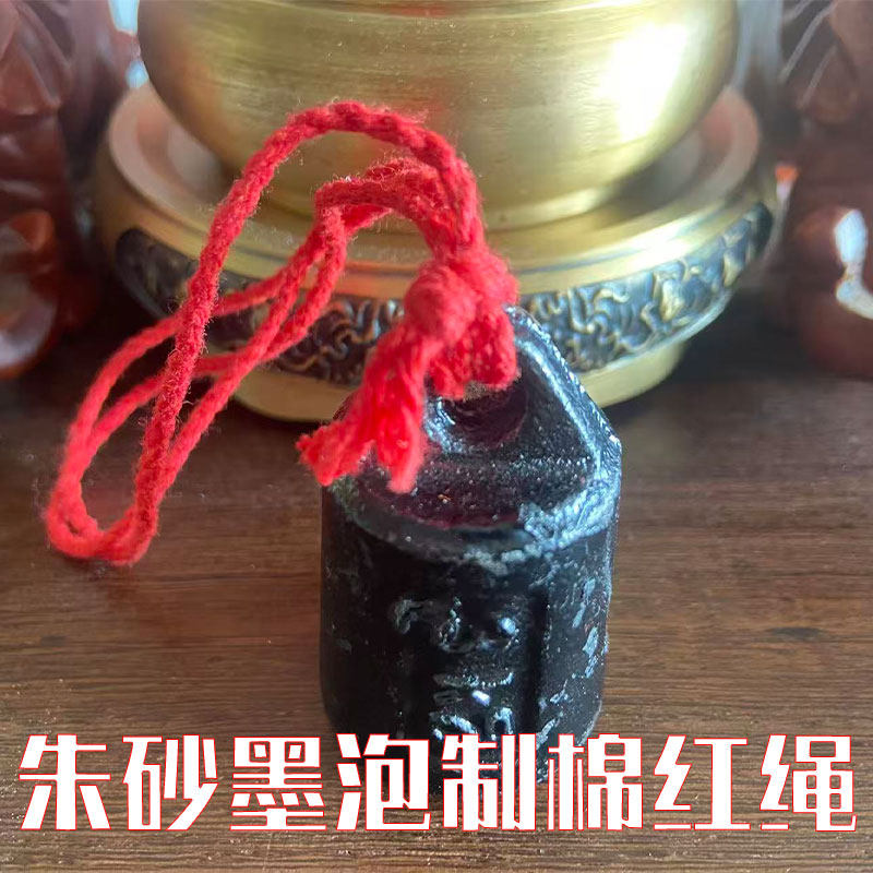 过年带小孩子回老家睡眠不宁卧室婴儿童房收惊吓夜哭壮胆朱砂秤砣