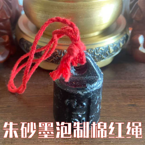 大人睡眠不宁做噩梦卧室婴儿童房收防惊吓夜哭壮胆朱砂压床铁秤砣