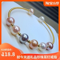 14K imported elastic natural fresh water pearl bracelet, candy color, near round, flawless and bright