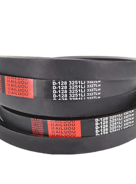 凯洛橡胶三角带D4650Li传动带