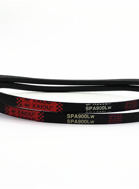 凯欧KAIOU橡胶三角带皮带SPA2032