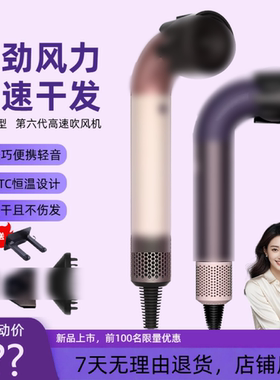 DS同款华强北HD1718大功率风力专业负离子弯管吹风机发廊美规英规