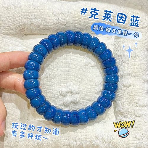 紫多宝天然菩提手串碗珠大肠绕指