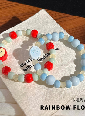 夏日卡通苹果陶瓷手串男女情侣款