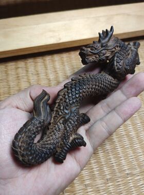 印尼达拉干龙行天下摆件长度16cm