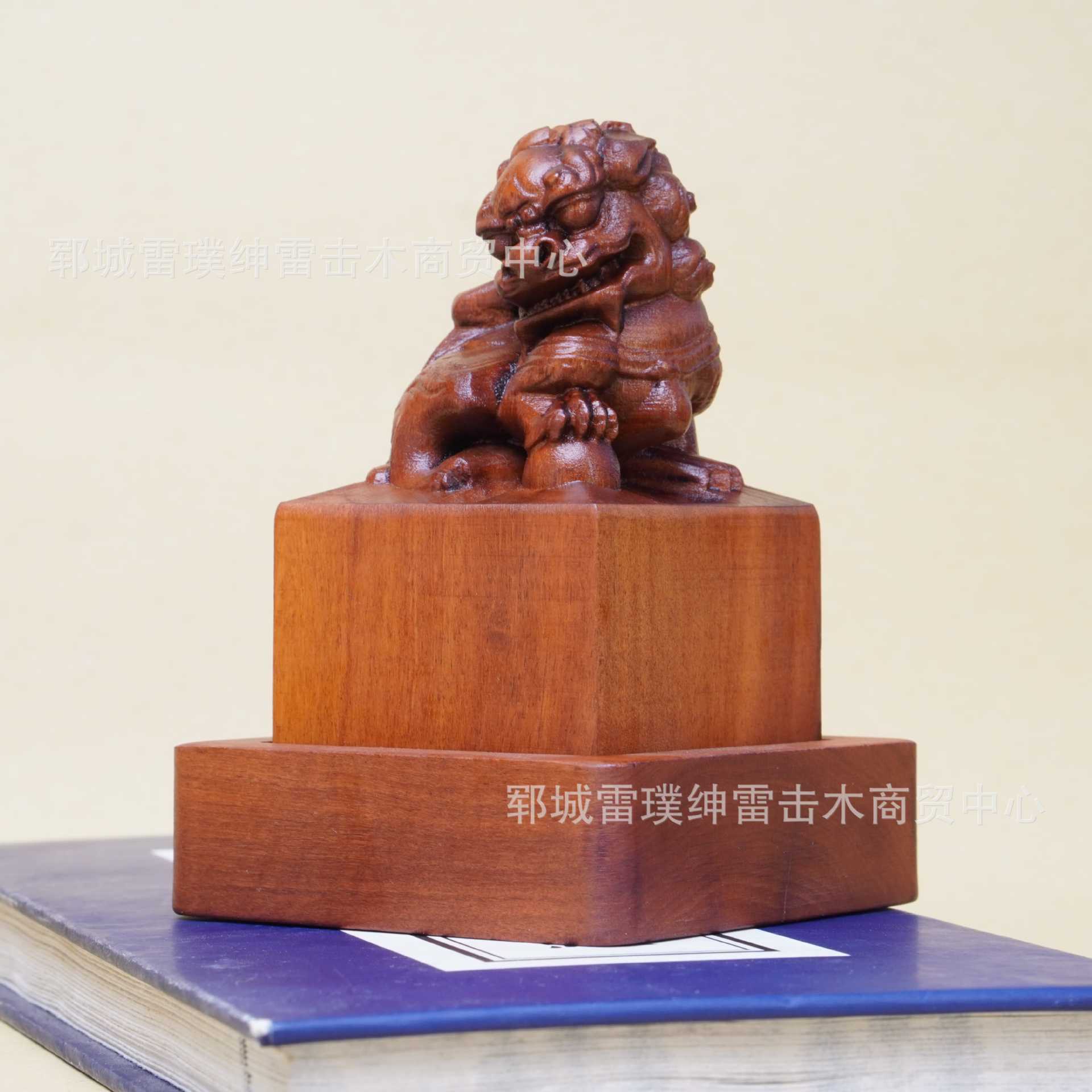 雷击枣木扭头狮子印章摆件道家用