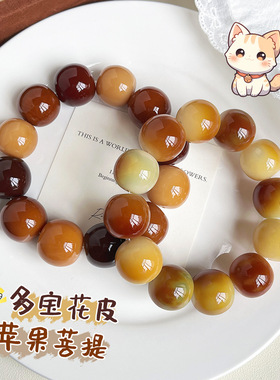 风化干磨菩提根单圈手串大尺寸20