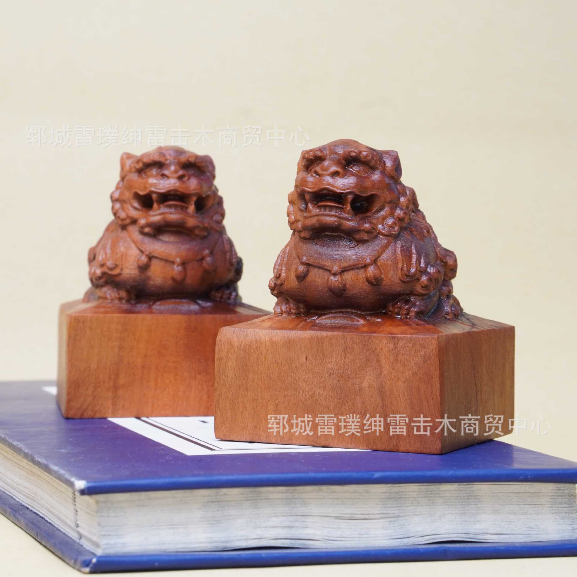 雷击枣木正脸狮子印章摆件道家用