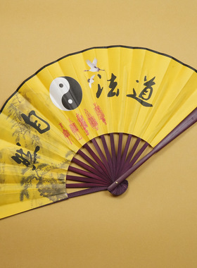 道家用品师三清祖师扇法折扇夏季