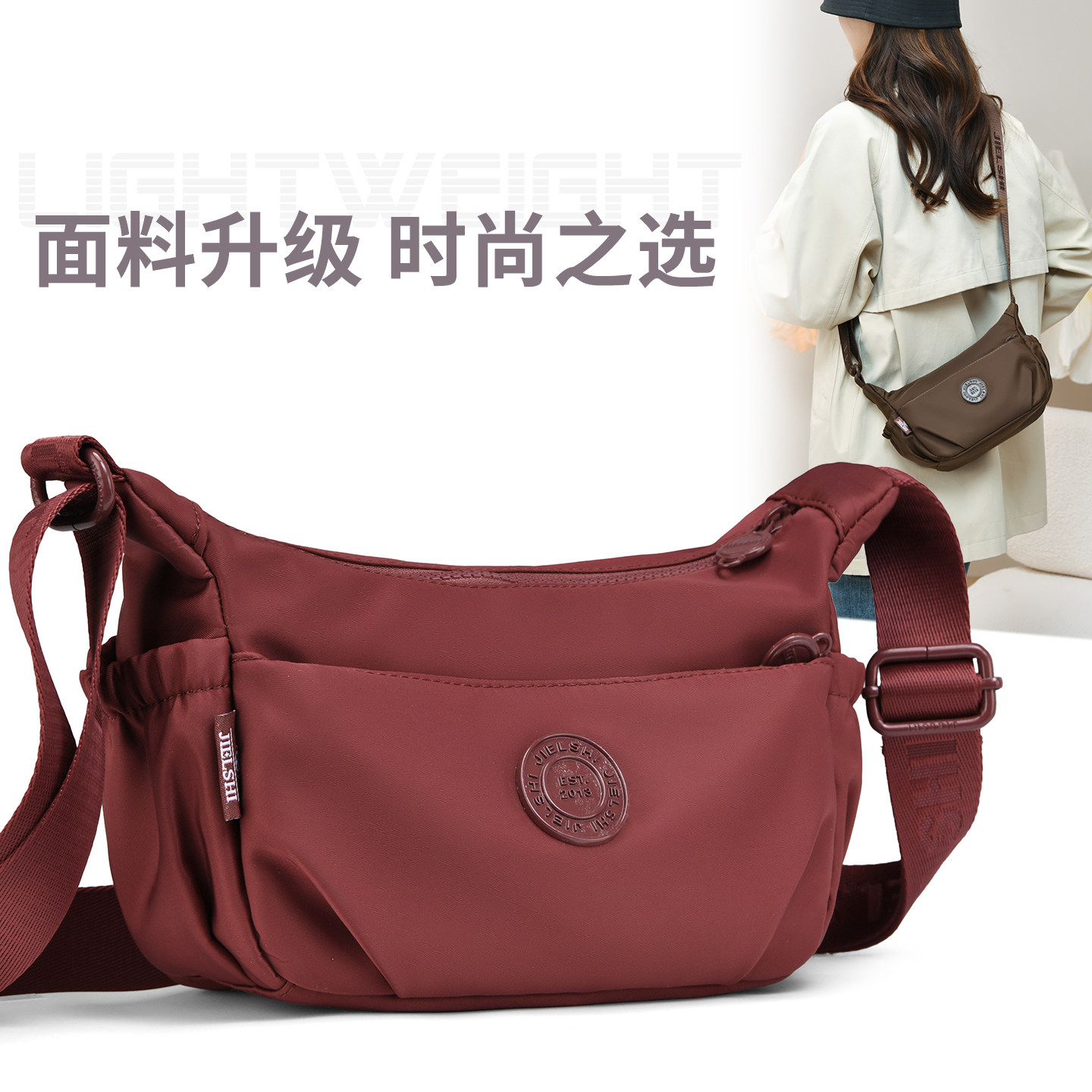 2025新款时尚百搭单肩斜挎包女小众通勤饺子包小巧多层牛津布包潮,箱包皮具/热销女包/男包,通用款女包,淘宝优惠券,粉丝福利购,淘宝优惠卷