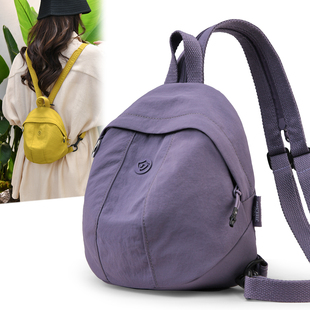 轻便小巧双肩包女新款百搭斜挎胸包运动旅行骑行小背包百搭帆布包