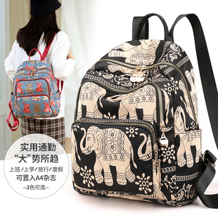 双肩包女牛津布轻便大容量旅游背包女2025新款时尚女书包帆布多层