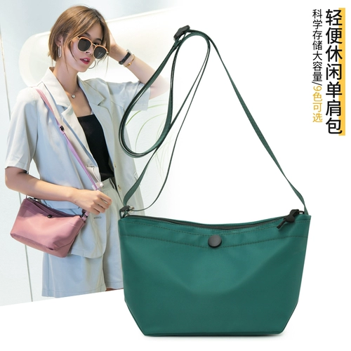 Летняя небольшая сумка, водонепроницаемая нейлоновая сумка через плечо на одно плечо, ткань оксфорд, 2021 года