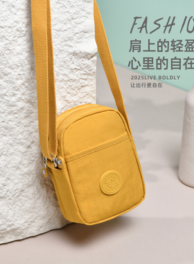 2025新款女士迷你斜挎包小号单肩包手机包轻便外出时尚便携小方包