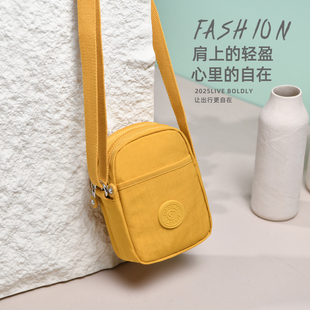 2025新款女士迷你斜挎包小号单肩包手机包轻便外出时尚便携小方包