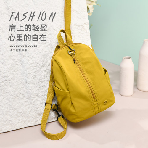 时尚新款背包女简约小巧牛津布斜挎包上班通勤多功能帆布双肩女包