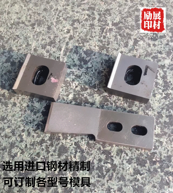 激光刀模手动设备双角切刀机