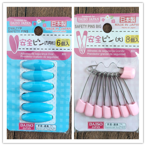 日本大创daiso进口中号安全别针