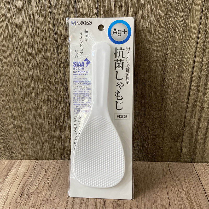 日本进口电饭煲米饭铲子不粘饭瓢家用厨房耐高温塑料打饭盛饭勺子