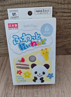 日本进口大创纸黏土环保安全