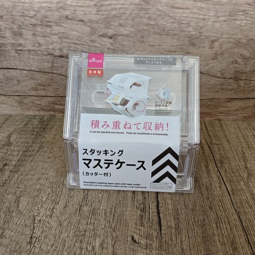 日本进口胶带收纳盒带切割器