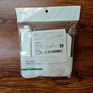 日本进口迷你垃圾桶办公室带盖小垃圾筒纸篓可折叠桌面垃圾桶支架