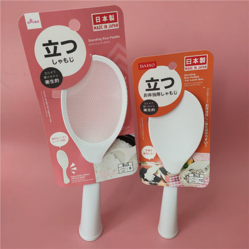 日本进口健康不粘大创daiso饭勺